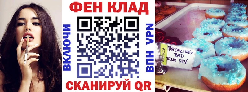 АМФЕТАМИН VHQ  Суворов 