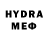 МДМА crystal Railz Gehrke