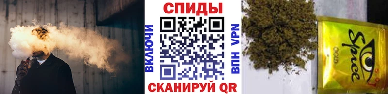 Бутират бутандиол  Суворов 