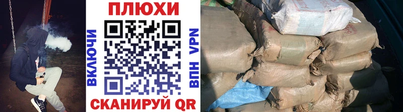 ГАШИШ убойный  купить закладку  Суворов 