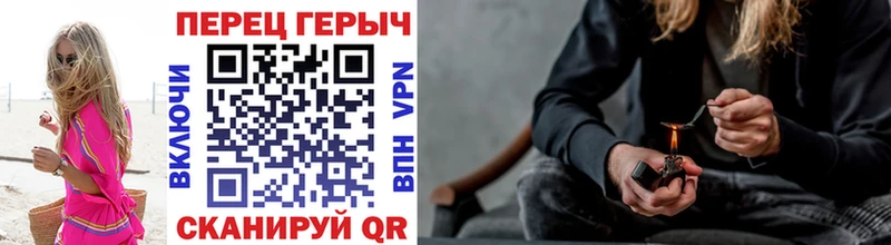 Героин белый Суворов