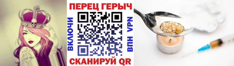 Героин Афган  Суворов 