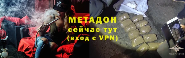 крисы Балахна