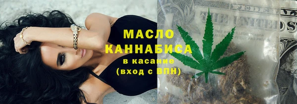 первитин Баксан