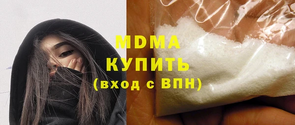 первитин Баксан
