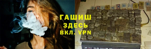 крисы Балахна