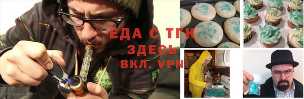 крисы Балахна