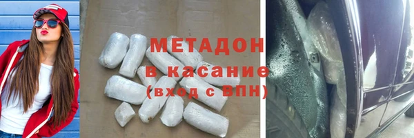 первитин Баксан