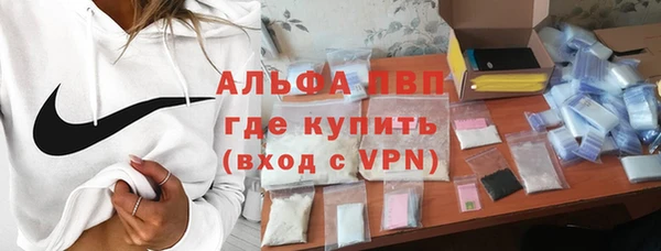 крисы Балахна