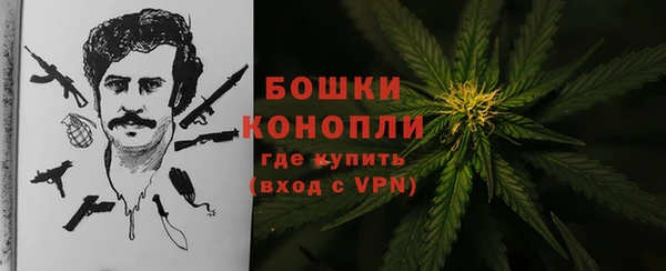 герыч Балабаново