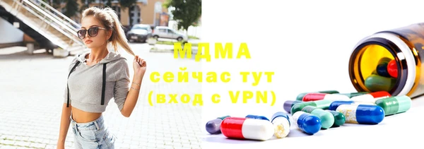 первитин Баксан