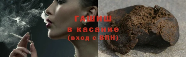 крисы Балахна