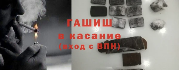 крисы Балахна