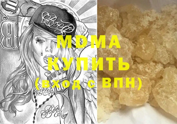 крисы Балахна