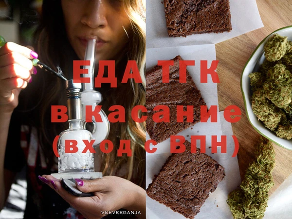 крисы Балахна