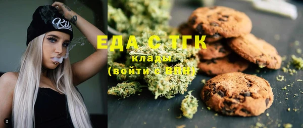 крисы Балахна