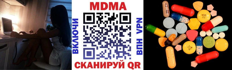 МДМА VHQ  Суворов 