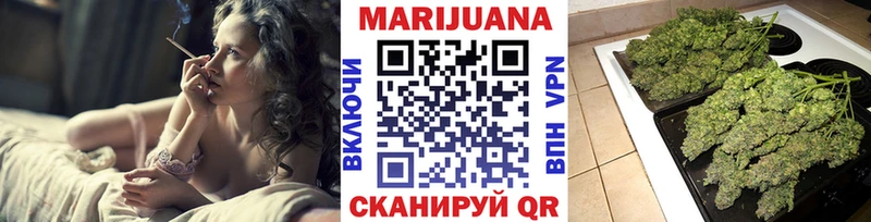 Канабис Bruce Banner  Суворов 